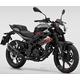 Benelli BN 125 Euro5+ s prodlouženou zárukou na 4 roky