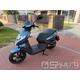 Peugeot Kisbee Active 50i 4T 25km/h Euro5 - barva River Blue