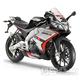 Aprilia RS4 125 4T Replica SBK + 3 roky záruka a asistenční služba