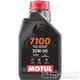 Motorový olej Motul 4T 7100 20W-50 1 litr