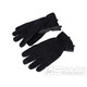Rukavice MKX Serino Winter – velikost L