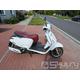 Servis Kymco Like II 125, 6091km – pravidelná údržba