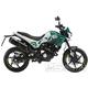 Benelli BKX 300S Euro5+ s prodlouženou zárukou na 4 roky