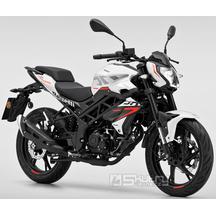 Benelli BN 125 Euro5+ s prodlouženou zárukou na 4 roky - barva bílá