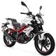 Motorky Benelli Naked