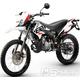 Derbi Senda X-treme DRD 50 R