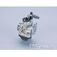 Karburátor DellOrto PHBG 19,5 mm AS - Honda, Peugeot