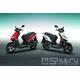 Kymco DJ 50 S - barva diamantově bílá