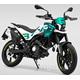 Benelli BKX 125S Euro5+ s prodlouženou zárukou na 4 roky - barva zelená