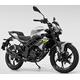 Benelli BN 125 Euro5+ s prodlouženou zárukou na 4 roky - barva šedá