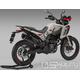 Benelli BKX 300 Euro5+ s prodlouženou zárukou na 4 roky - barva béžová