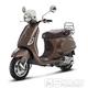 Vespa LXV 125 ie Vie della Moda