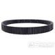 Řemen variátoru Polini Maxi Belt pro Honda PCX 125i, PCX 150i, SH 125i, SH 150i 2021- Euro5