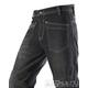 Moto kalhoty 4SR Street Denim black