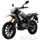 Keeway TX 125 Motard E3