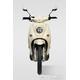 Benelli New Pepe 50 4T