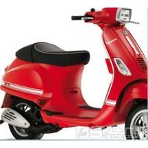 Nálepky Sport rosso - Vespa S