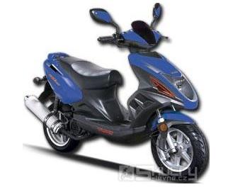 Yuki 125 Race