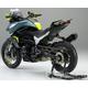 Benelli TRK 902 XPLORER Euro5+ s prodlouženou zárukou na 5 let - barva zelená
