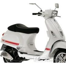 Nálepky Sport bianco - Vespa S