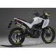 Benelli BKX 300 Euro5+ s prodlouženou zárukou na 4 roky - barva bílá