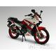 Kentoya Fighter 200 4T