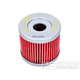Olejový filtr Malossi Red Chilli pro Suzuki Burgman UH 125, 150ccm, Hyosung