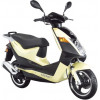 Flash 50 2T