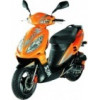 Jet 50 EuroX 06-12 E2 [BL05W]