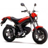 Street Magic 50 TR50