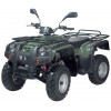 ATV 50 XXL Supercross
