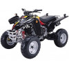 ATV 50 RS XXL Supersonic