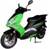 Free Wind 50ccm 2T AC