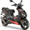 SR 150ccm 2T LC