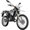 Trigger X 50 06-