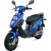 Big Max 50 2T AC