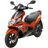 G-Max 50 2T AC