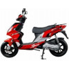Speedforce R
