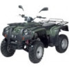 ATV 50 XXL Supercross