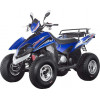 ATV Dragon 250ccm