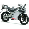 GPR 50ccm do 2005 - ZAPCGPRREB...