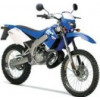 Senda 50 R X-Race 2007-2009 E2 (D50B) [VTHSR1D1A/ VTHSR1E1A]