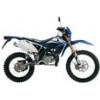 Senda 50 R X-Treme 2010- E2 (D50B) [VTHSR1D1A]
