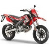 Senda 50 SM DRD Racing 05-08 (D50B) [VTHSR2D2B]