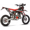 Competizione 50 MR Motard 17- (AM6 Racing) Mix