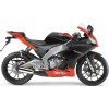RS 50 96-98 (AM5 / AM6) [070 / 085 / ZD4MM]
