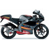 RS 50 99-02 (AM6) [ZD4PG / ZD4SE0 / ZD4TS0 / ZD4TSB / ZD4TSJ]