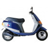 Sfera 125 RST [ZAPM01000]