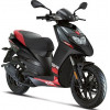 SR Motard 50 2T 12-14 E3 [LBMC50200/ LBMC50201]