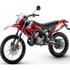 RCR 50 13-17 (D50B)